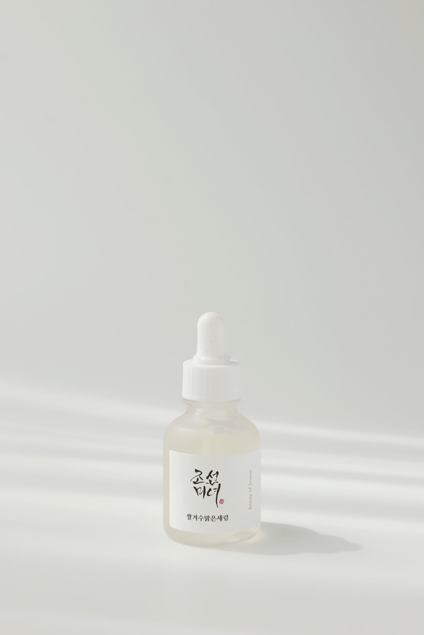 Glow Deep Serum: Rice + Alpha Arbutin