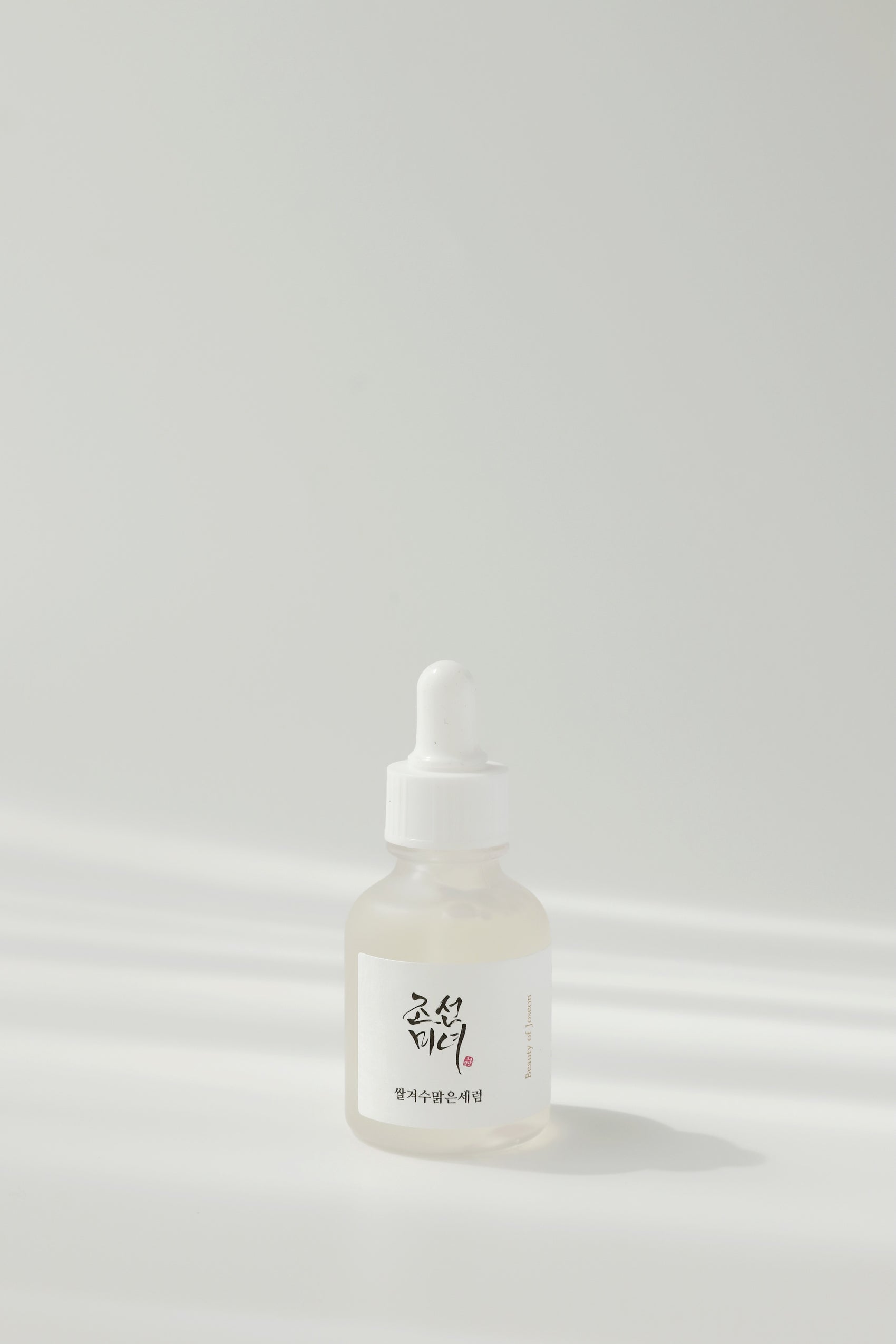 Glow Deep Serum: Rice + Alpha Arbutin