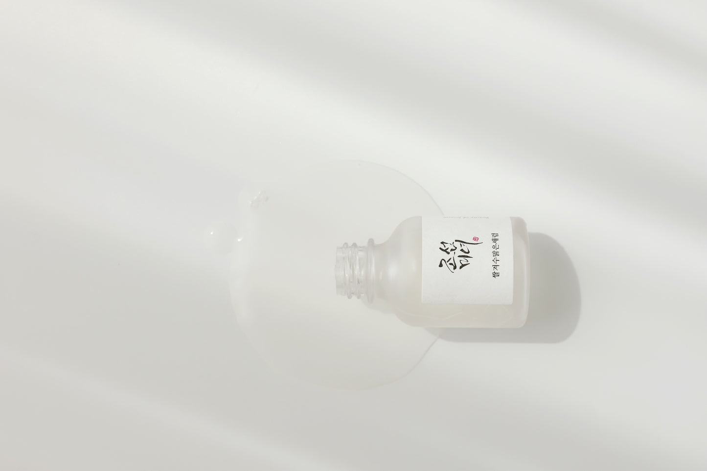 Glow Deep Serum: Rice + Alpha Arbutin