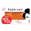 Savon Kojie San